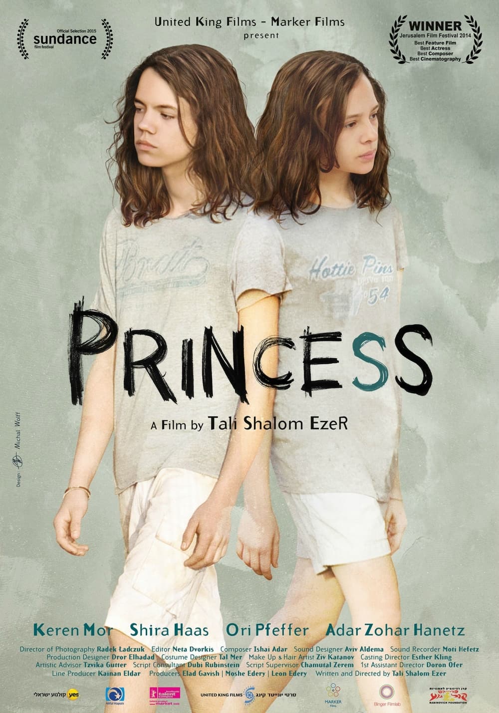 Israel Poster
