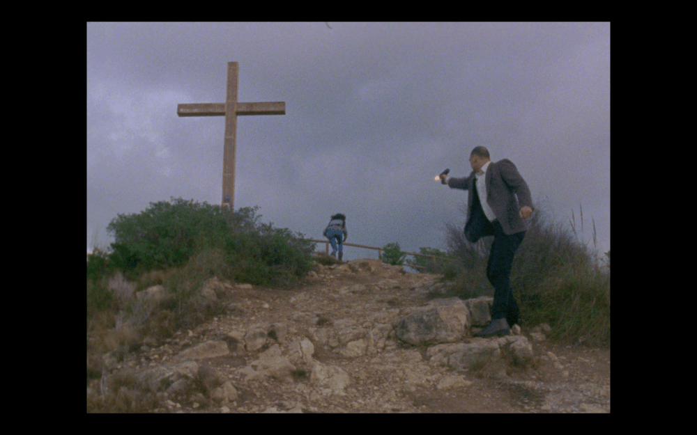 [ Movie Image ]