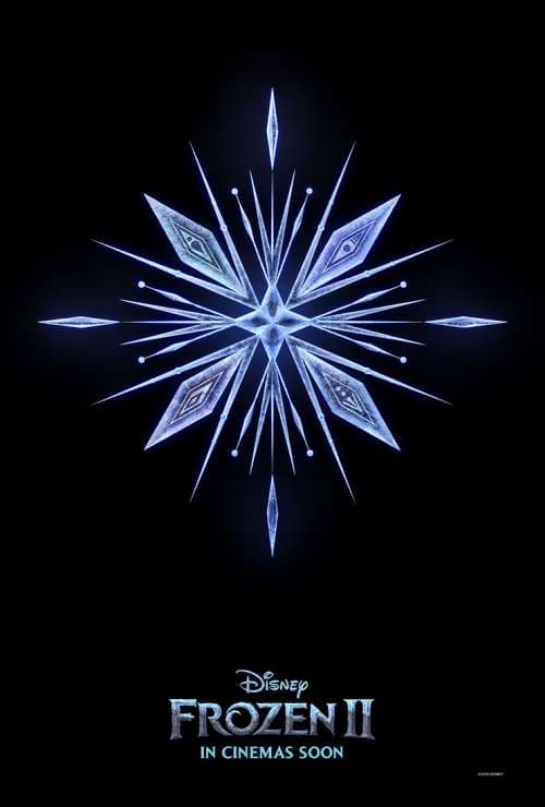 US Teaser Poster