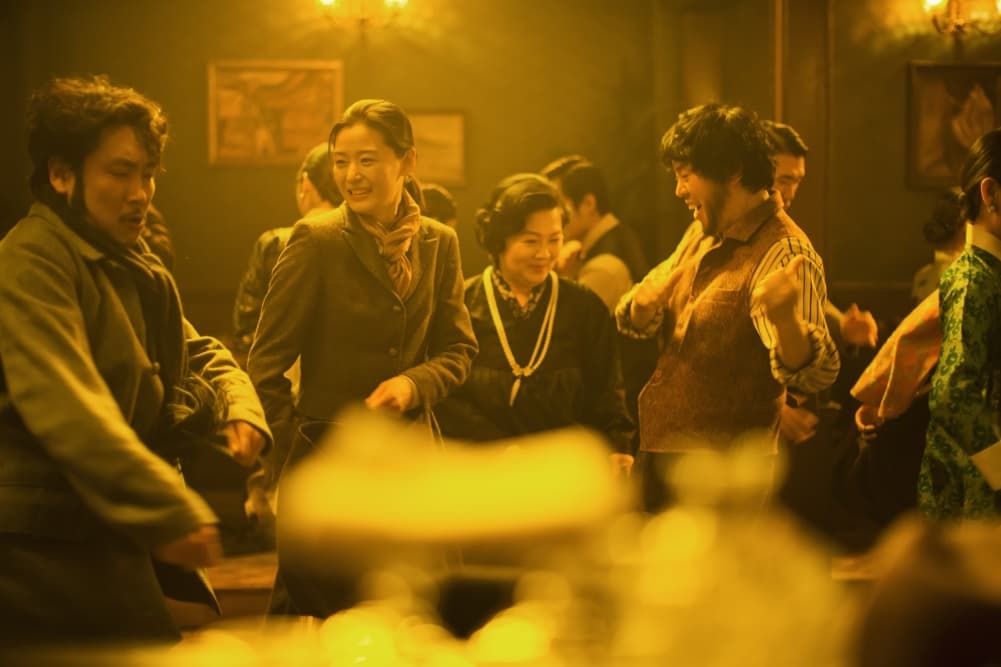 [ Movie Image ]