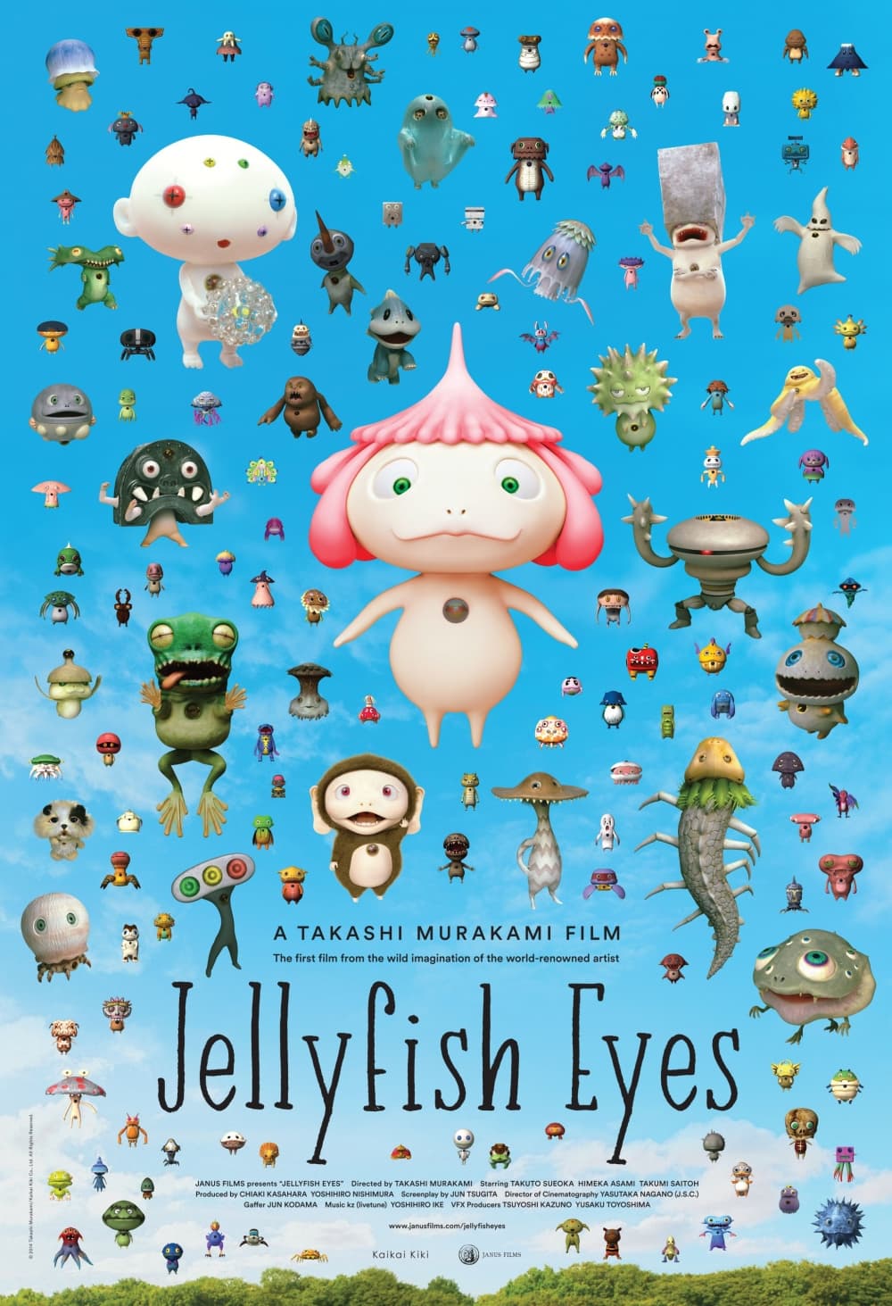 米国版ポスター