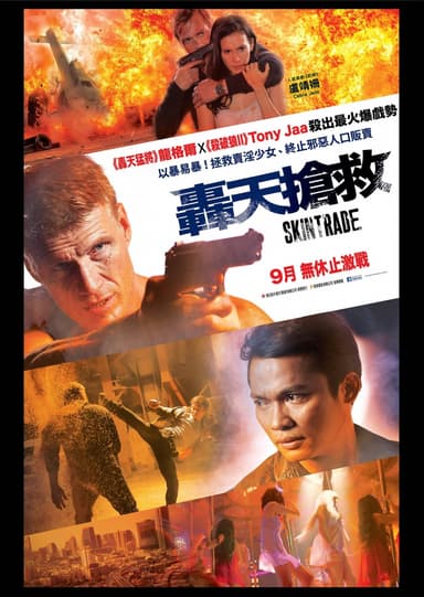 Skin Trade