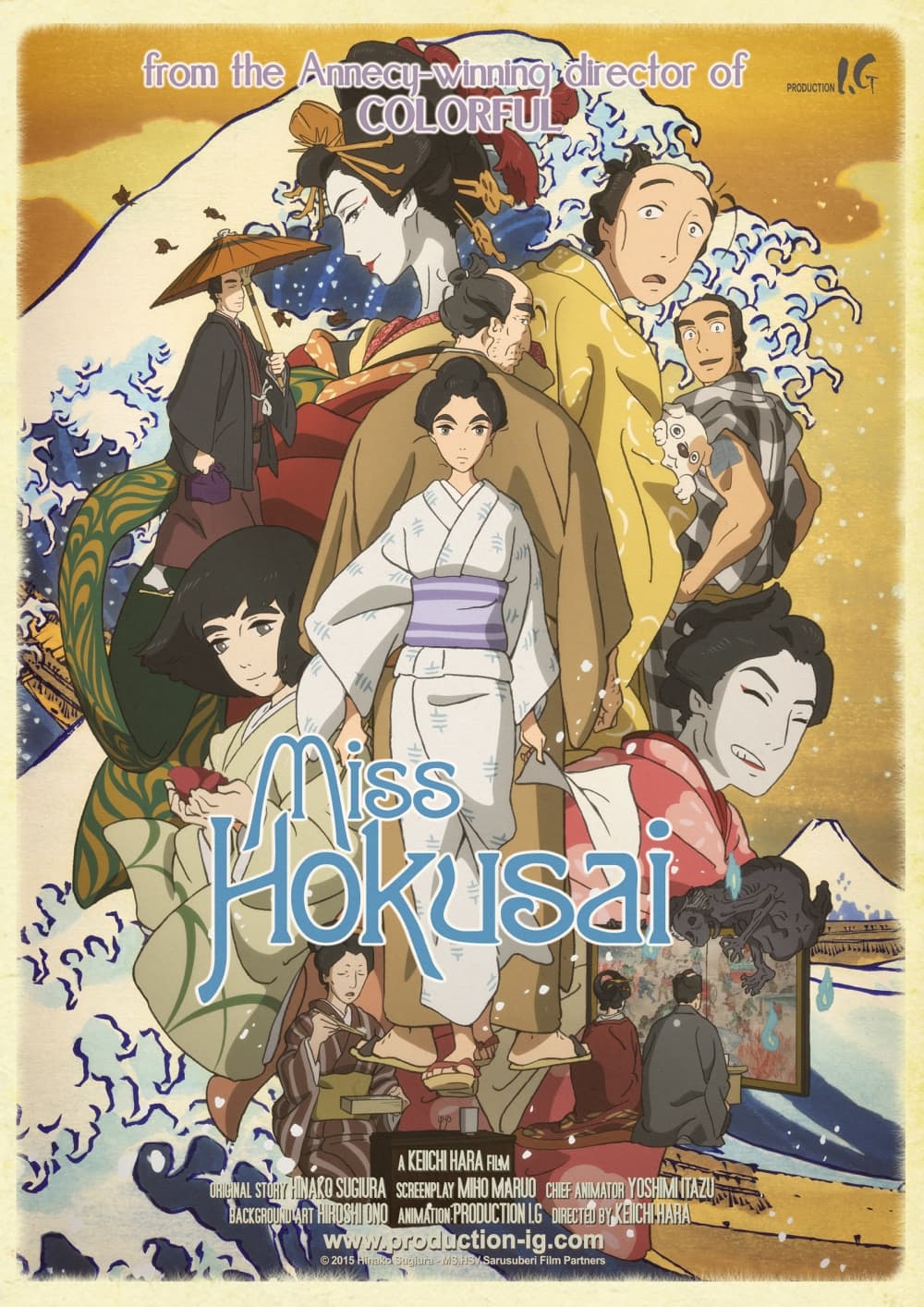 International Poster