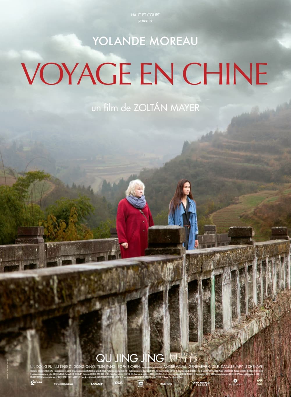 France Poster