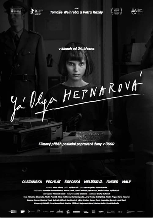 International Poster
