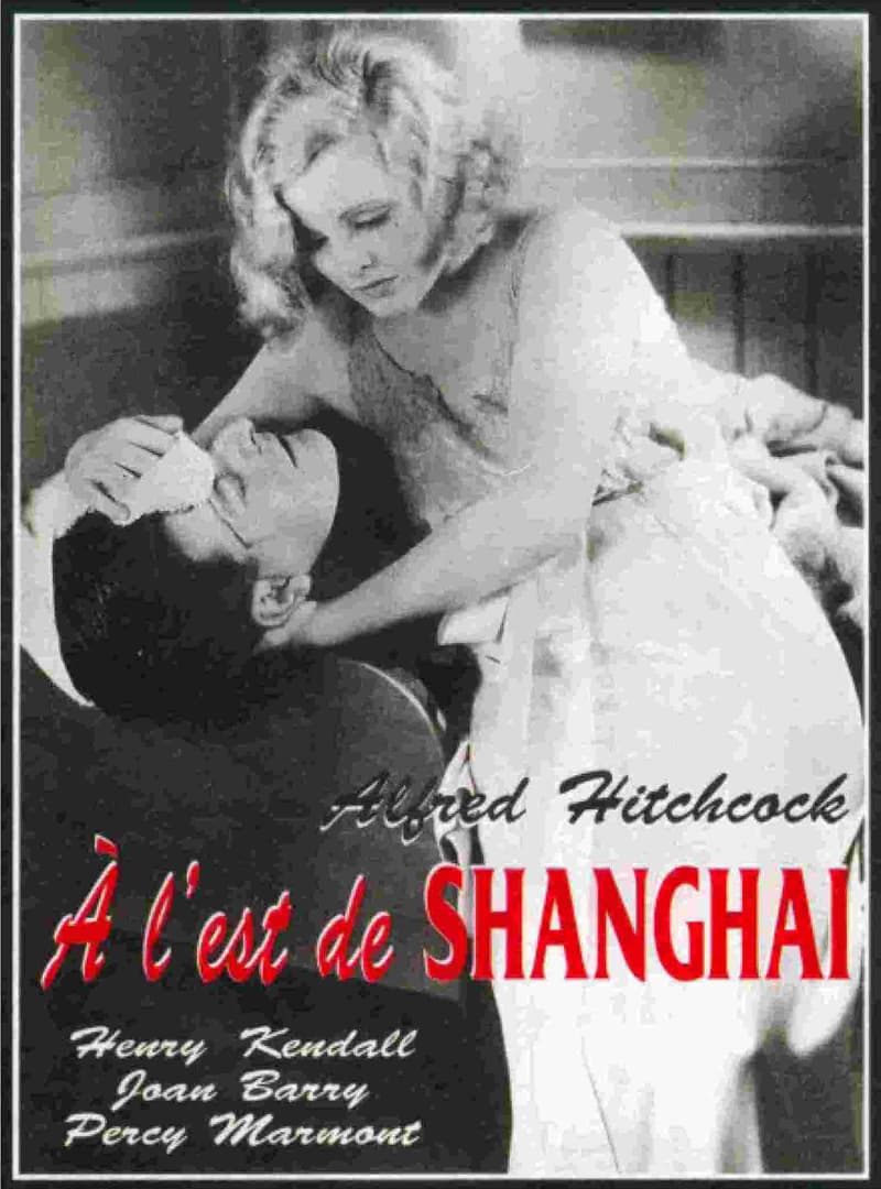フランス版ポスター