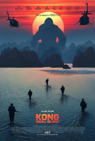 金剛：骷髏島
