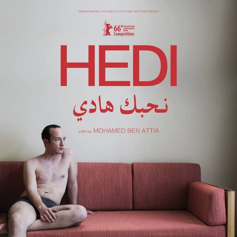 International Poster