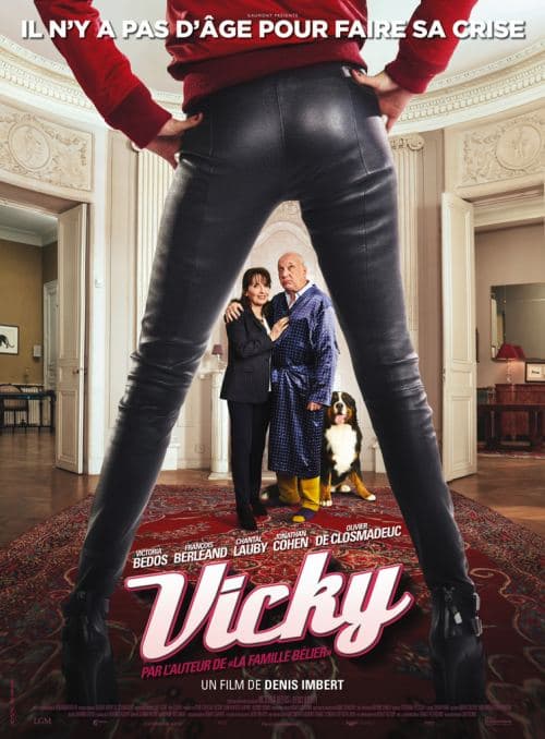 フランス版ポスター
