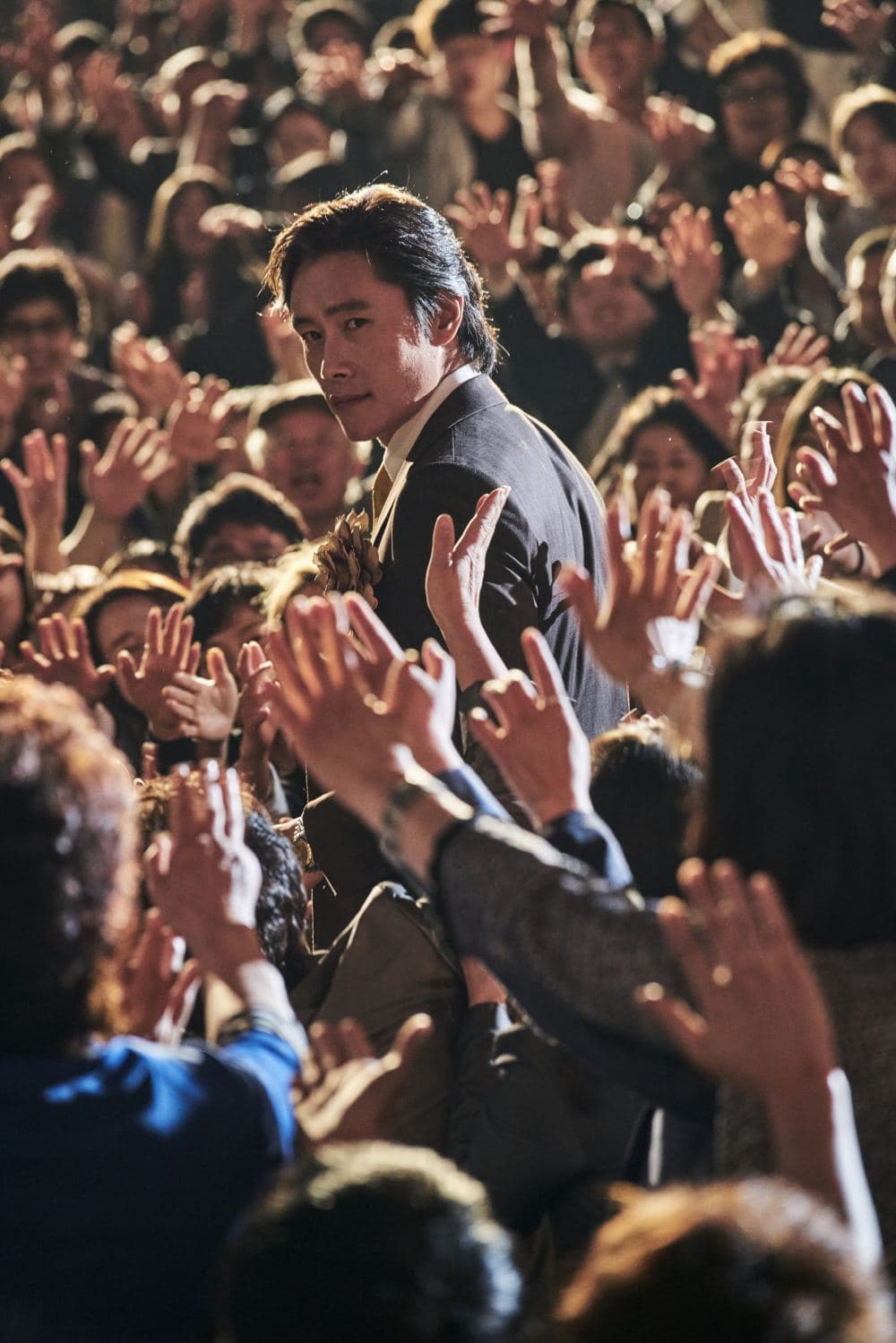 [ Movie Image ]
