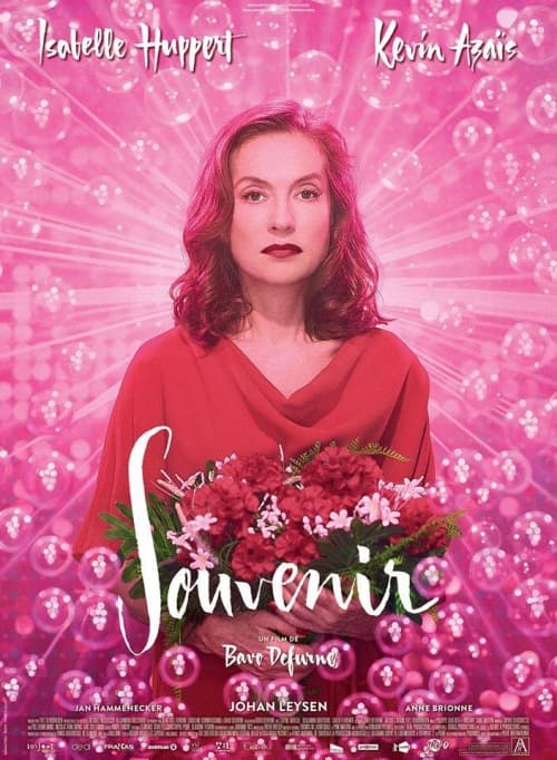 フランス版ポスター