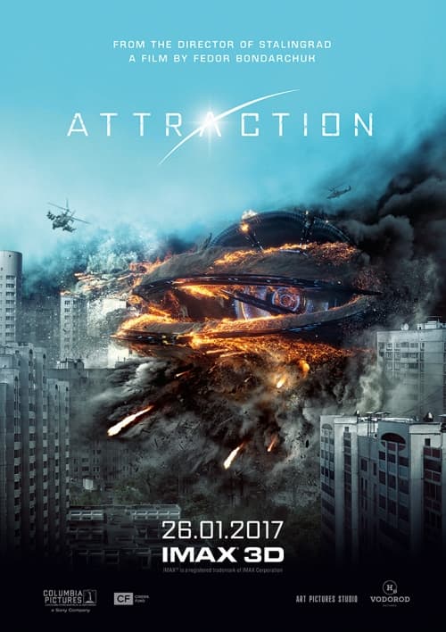 International Poster