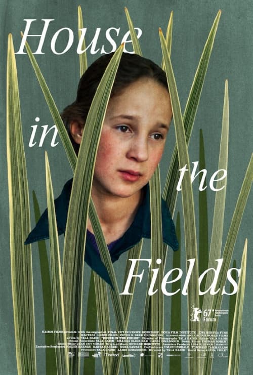 International Poster