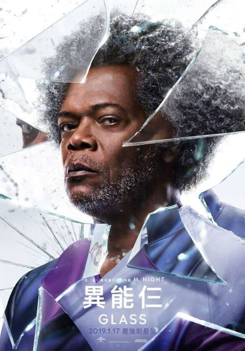 香港版キャラクターポスター #3