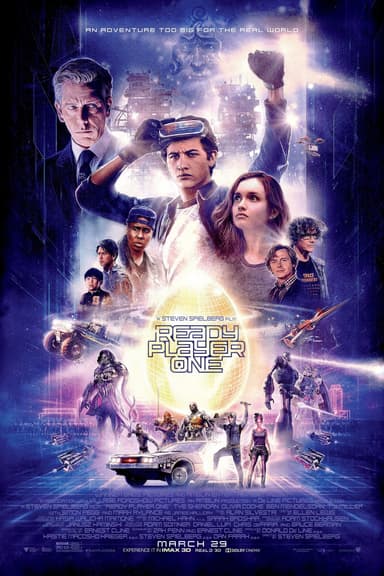 レディ・プレイヤー1