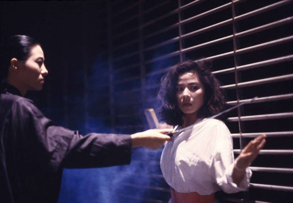 [ Movie Image ]