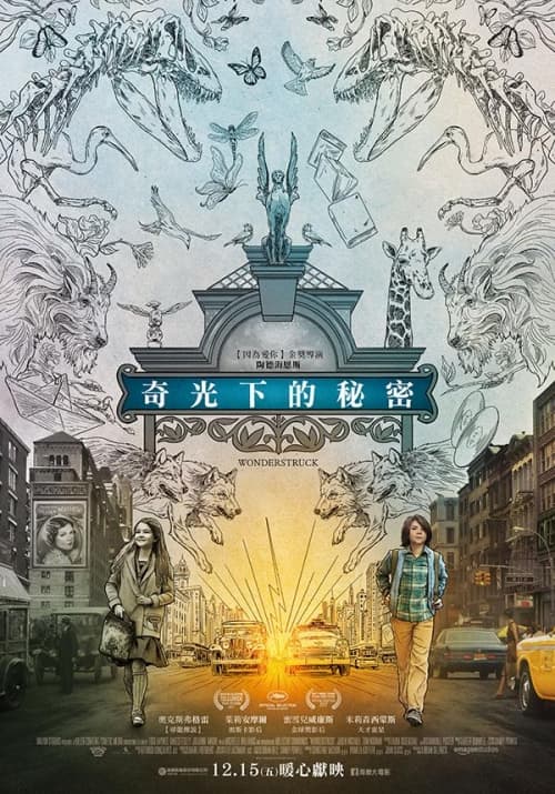 [ Movie Image ]