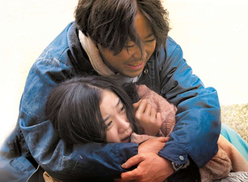 [ Movie Image ]