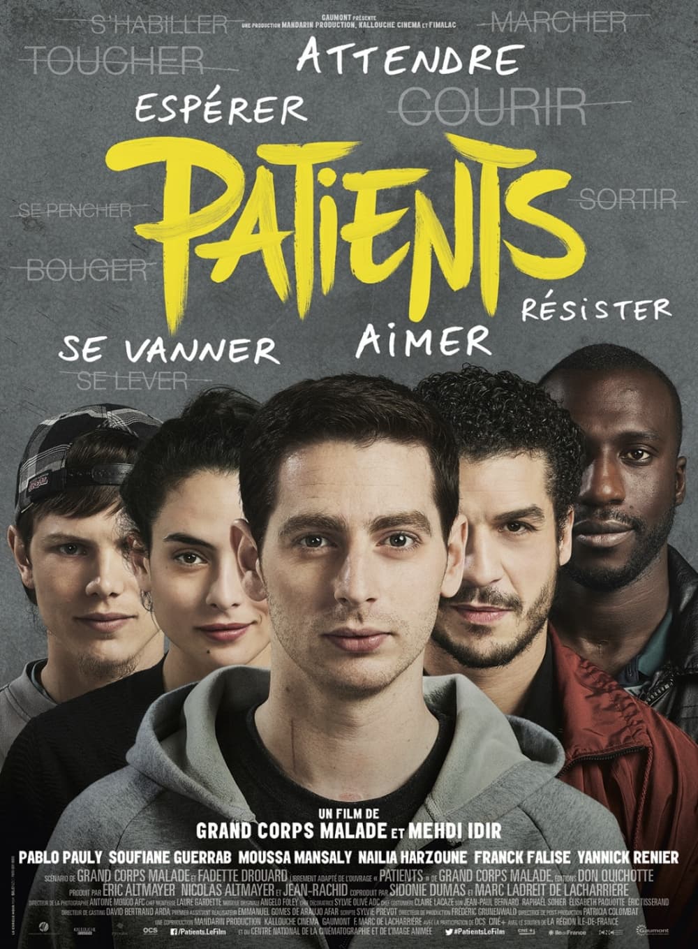 フランス版ポスター
