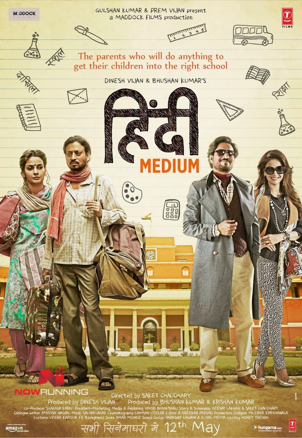 India Poster