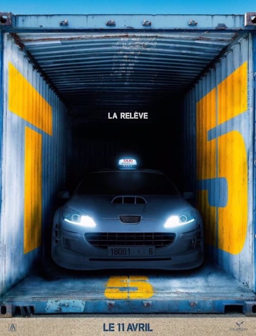 フランス版ポスター
