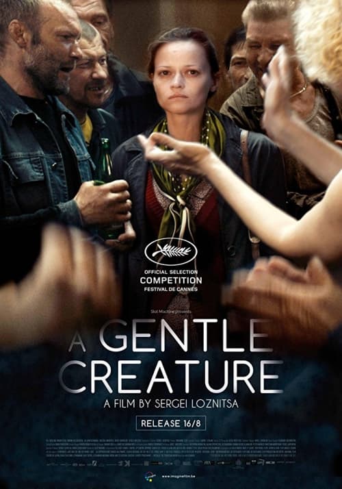 International Poster