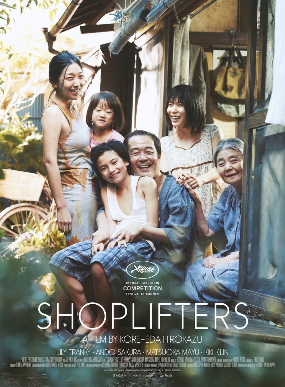 国際版ポスター