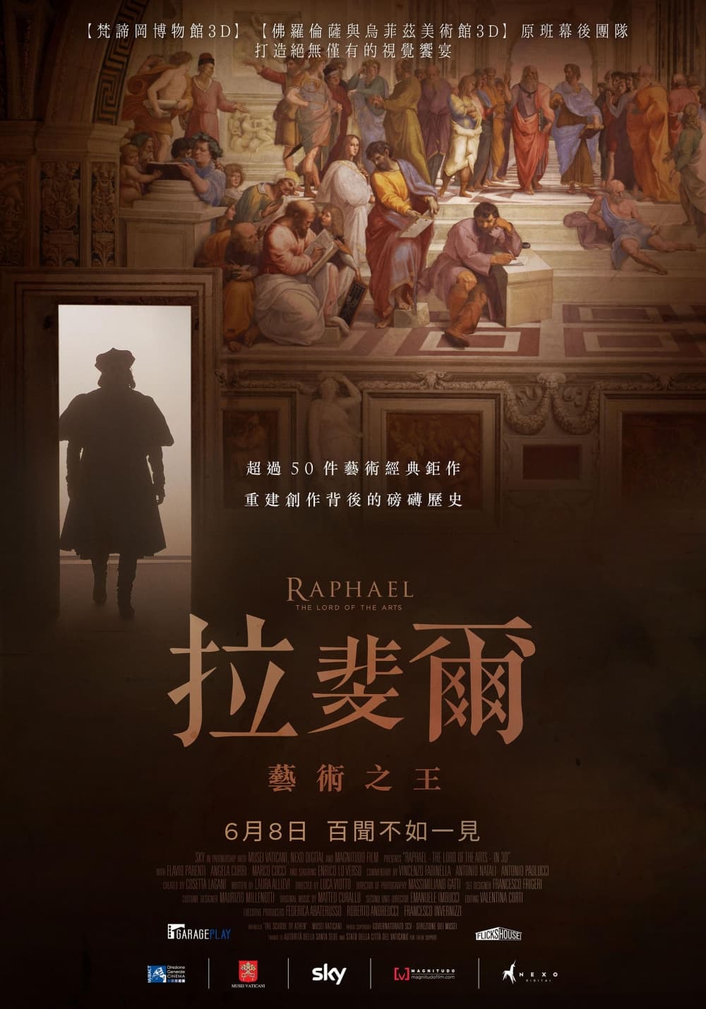Taiwan Poster