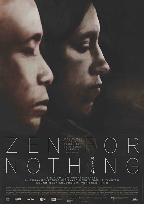 International Poster