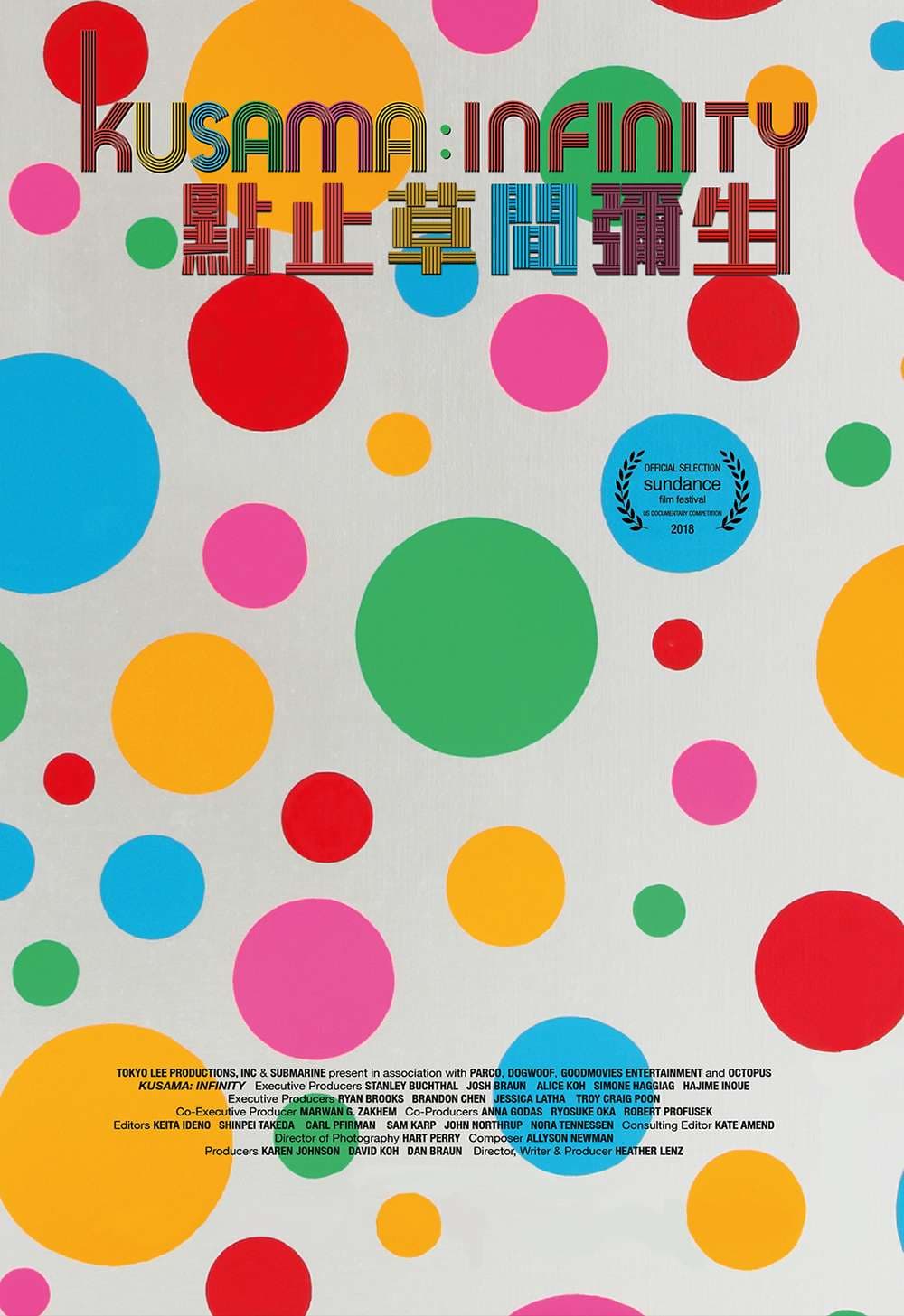 Hong Kong Poster
