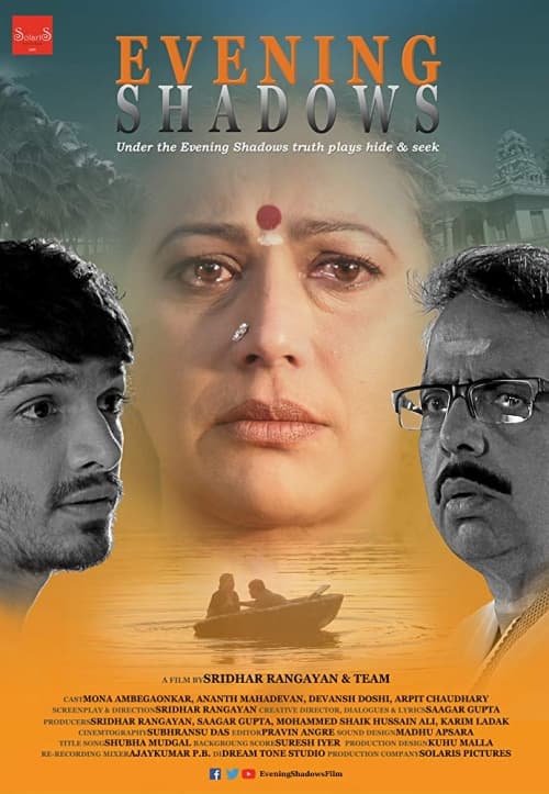India Poster