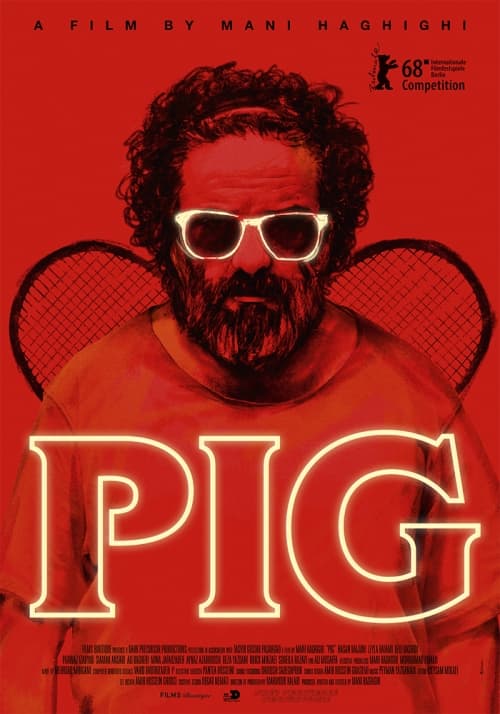 International Poster