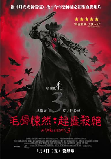 Jeepers Creepers III