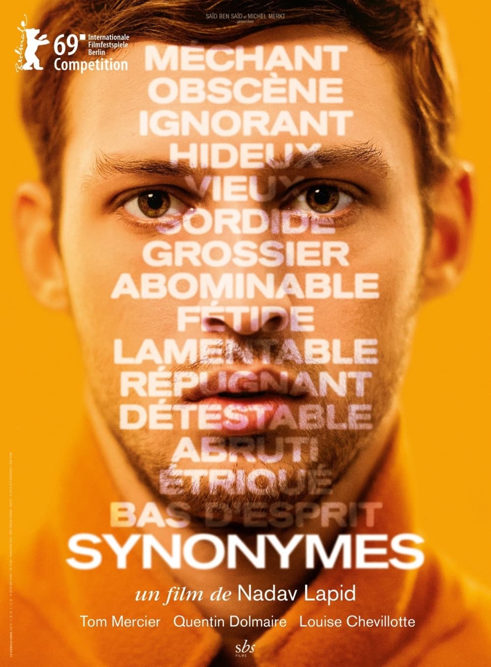 フランス版ポスター