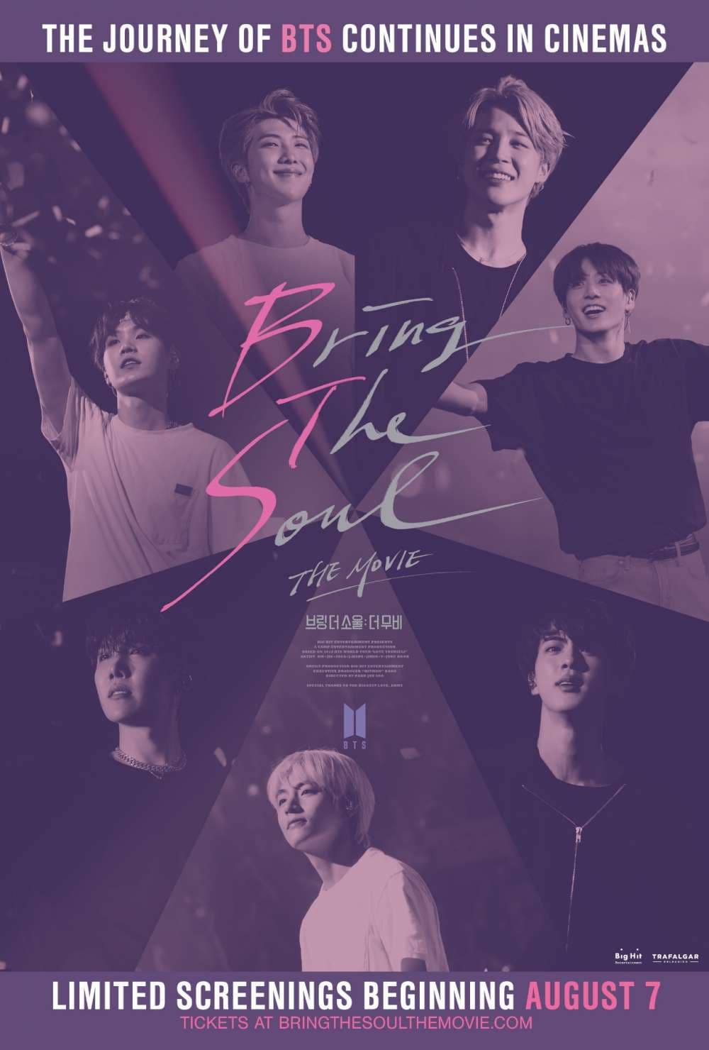 Hong Kong Poster