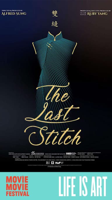 The Last Stitch