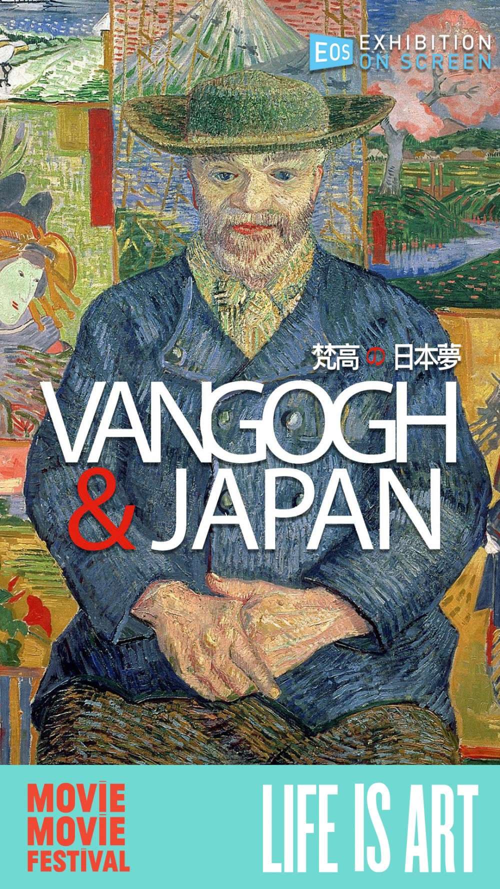 Hong Kong Poster