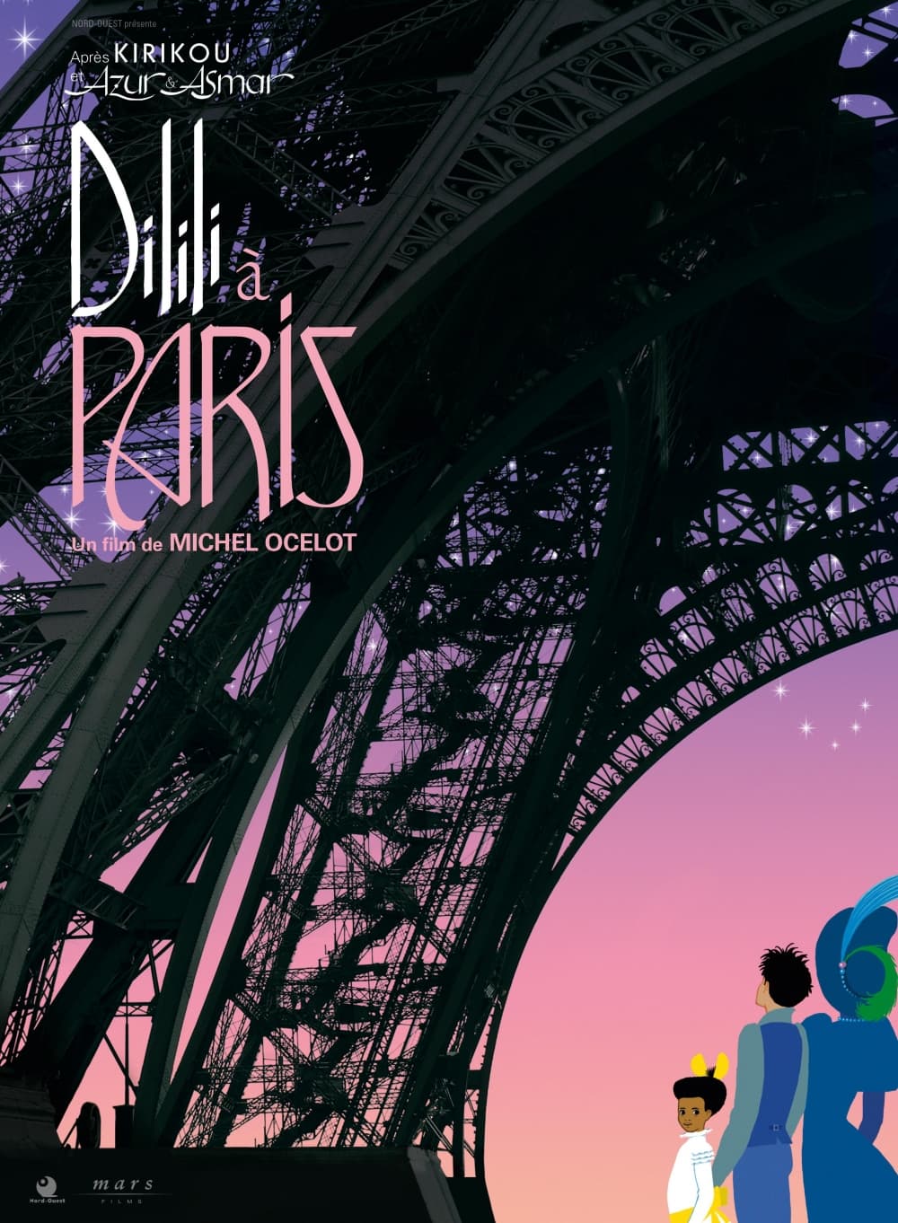 フランス版ポスター