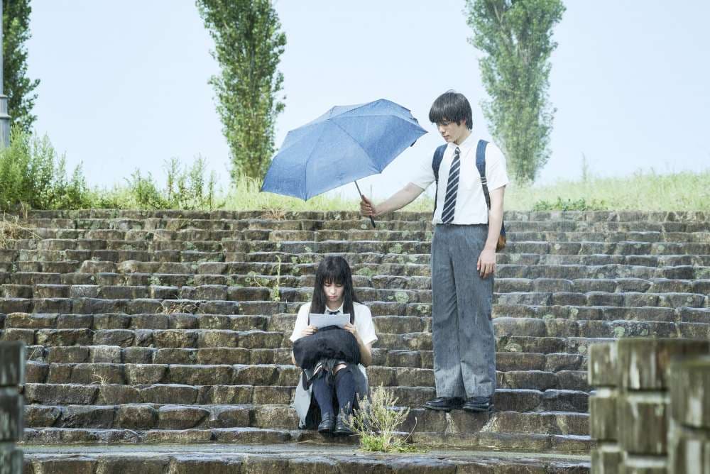 [ Movie Image ]