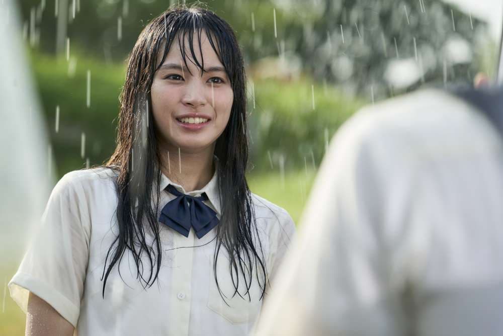 [ Movie Image ]
