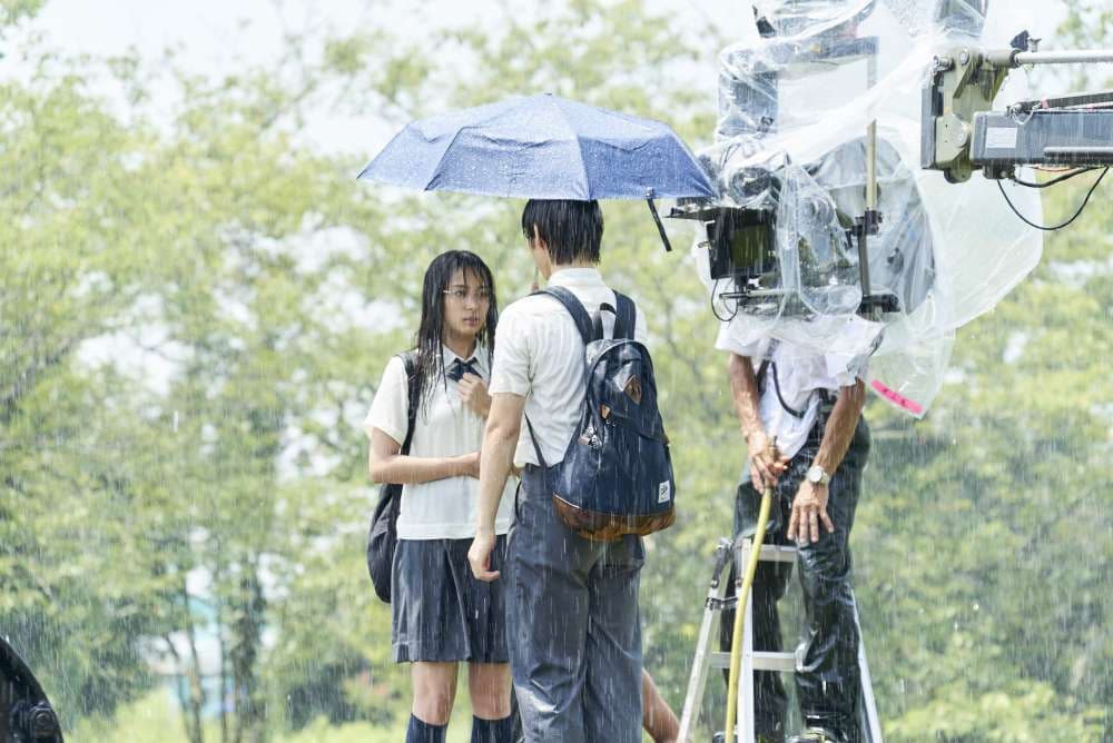 [ Movie Image ]
