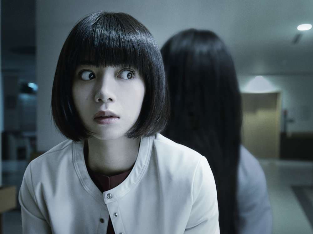 Sadako