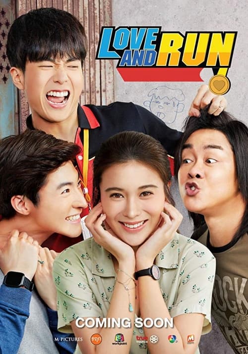 Thailand Poster