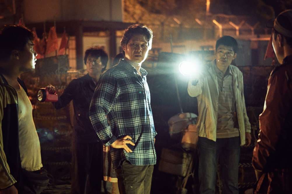 [ Movie Image ]
