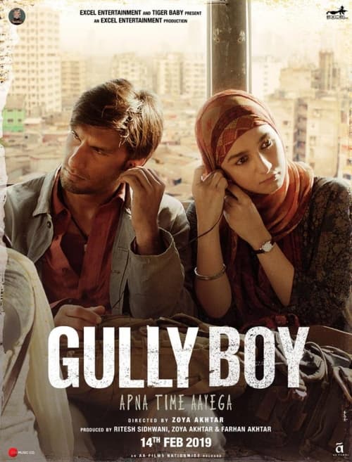 India Poster