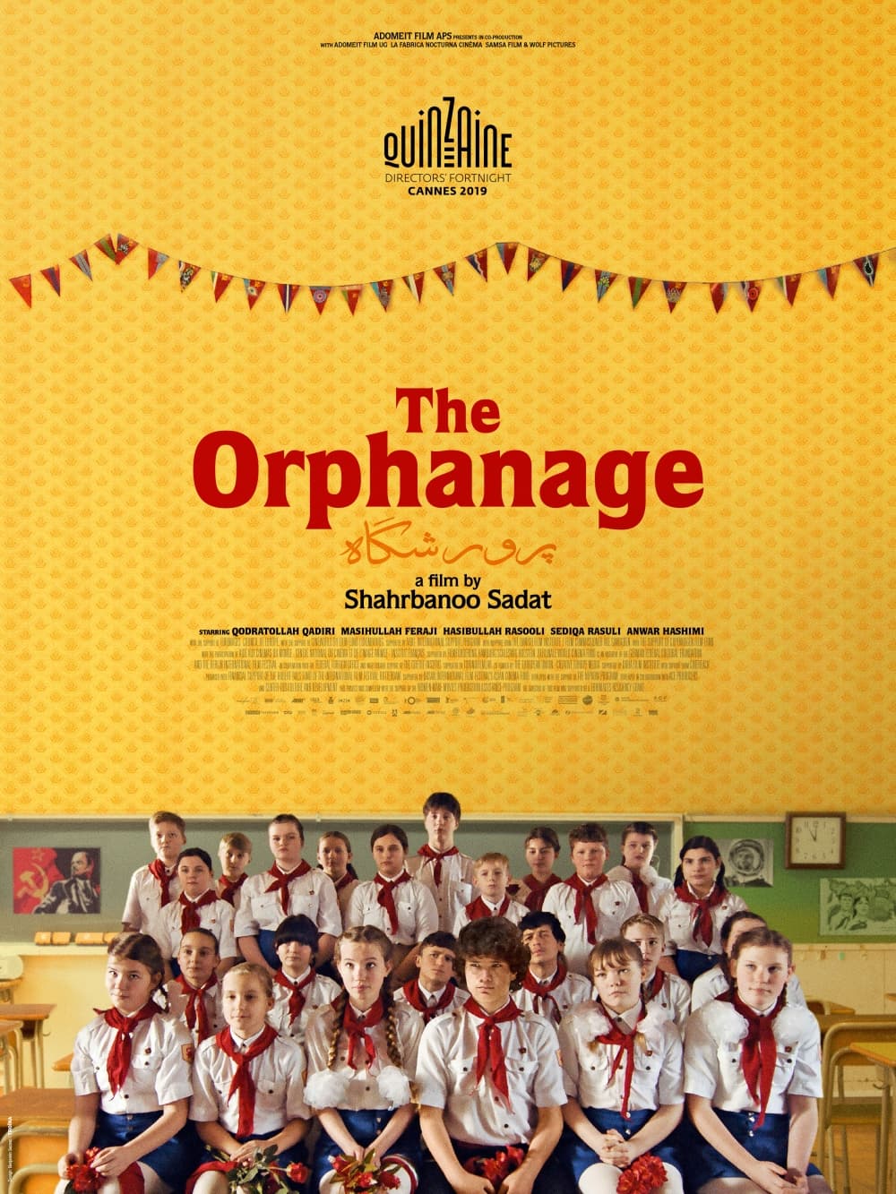 International Poster