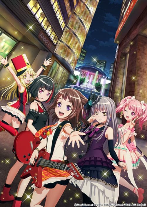 日本版ポスター