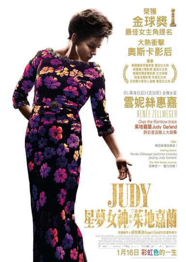 Judy