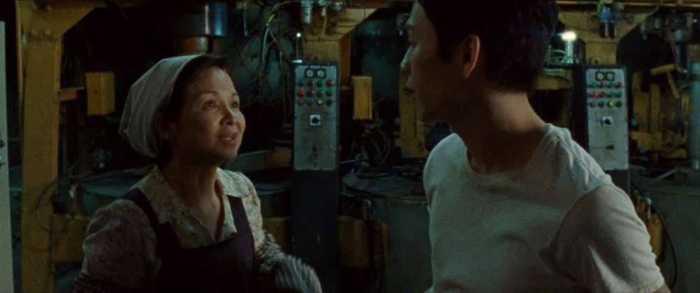 [ Movie Image ]