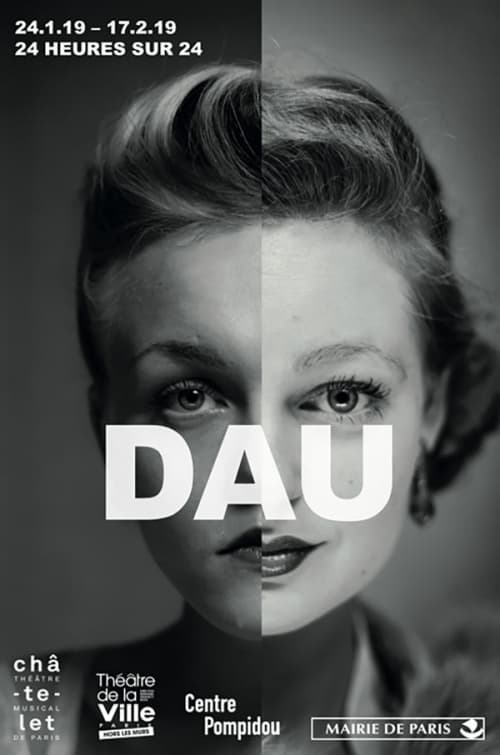 フランス版ポスター